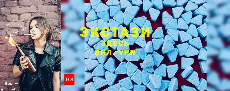 кракен tor  наркота  Таганрог  Ecstasy круглые 